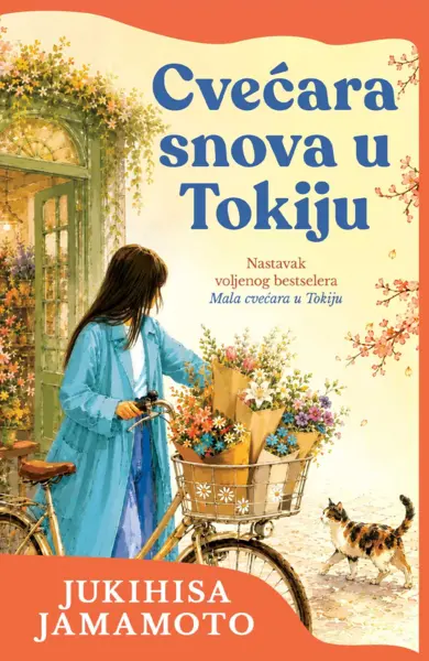Slika 0 - Cvećara snova u Tokiju