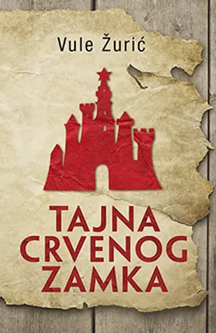 Promocija knjige „Tajna crvenog zamka“ u Velikoj Plani - slika 1