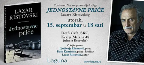 Beogradska promocija knjige „Jednostavne priče“ Lazara Ristovskog - slika 1