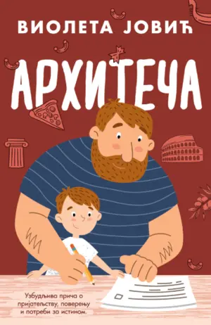 Prikaz romana „Arhiteča“: Kako se gradi ljubav? - slika 1