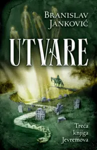 Proizvod Utvare