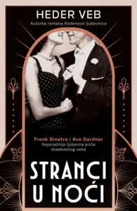 Stranci u noći