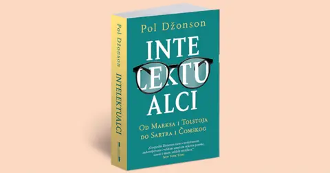 Intervju sa Polom Džonsonom - slika 1