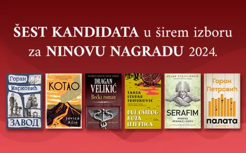 Šest Laguninih naslova u širem izboru za Ninovu nagradu - slika 1