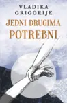 Proizvod Jedni drugima potrebni – latinica