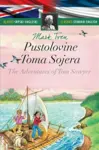Proizvod Pustolovine Toma Sojera – The Adventures of Tom Sawyer