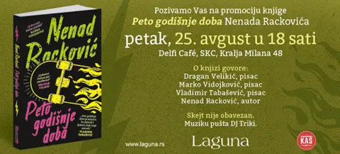 Promocija romana „Peto godišnje doba‟ Nenada Rackovića 25. avgusta - slika 1