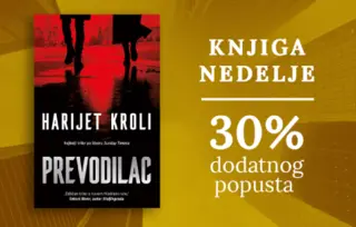 Knjiga nedelje – „Prevodilac“