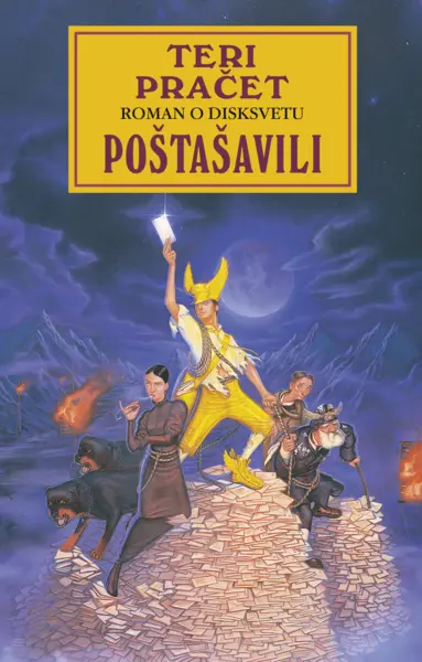 Slika 0 - Poštašavili