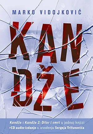 „Kandže“ i „Kandže 2“ sa CD-om u jednom izdanju u prodaji od petka - slika 1