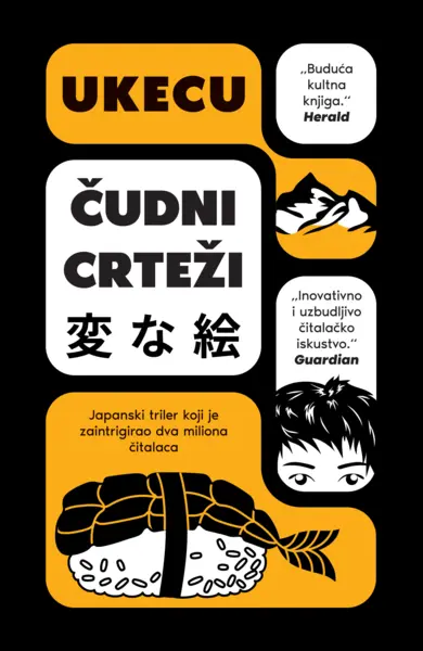 Slika 0 - Čudni crteži