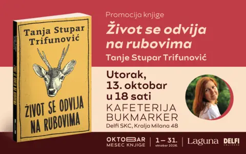 1400x875px OMK pozivnica Tanja Stupar