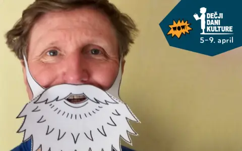 Pisac na blic: Majk Barfild - slika 1