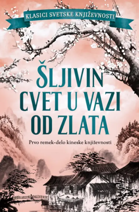 sljivin-cvet-u-vazi-od-zlata-nepoznati-pisac-v