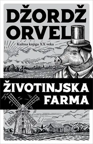 Delfi Kutak je pročitao: „Životinjska farma“ - slika 1