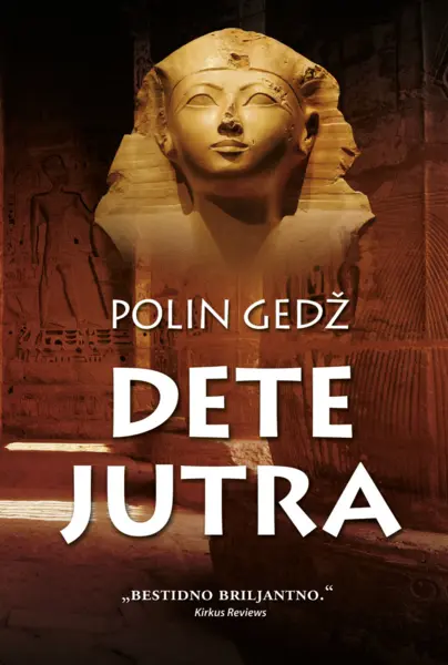Slika 0 - Dete jutra