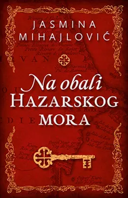 Intervju - Jasmina Mihajlović: Pavić je svuda više živ nego u Srbiji - slika 3