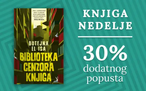 Knjiga nedelje – „Biblioteka cenzora knjiga“ - slika 1