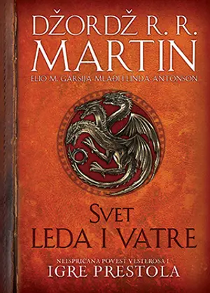 Od srede u prodaji uvod u fantastičnu sagu našeg doba „Svet leda i vatre“ Džordža R. R. Martina - slika 1