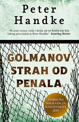 Prikaz romana „Golmanov strah od penala“ Petera Handkea - slika 1