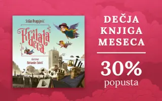 Dečja knjiga meseca – „Krilata deca“