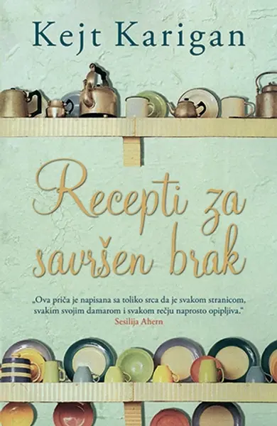 Slika 0 - Recepti za savršen brak
