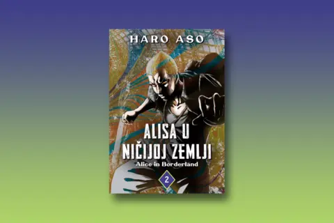 Prikaz mange „Alisa u Ničijoj zemlji 2“: Cena pobede i psihologija opstanka - slika 1