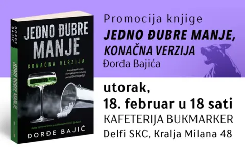 Uzbudljivi triler u vrtlogu pohlepe, ucene i osvete: promocija knjige „Jedno đubre manje, konačna verzija“ Đorđa Bajića 18. februara - slika 1
