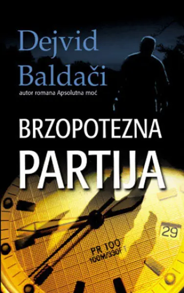 Slika 0 - Brzopotezna partija