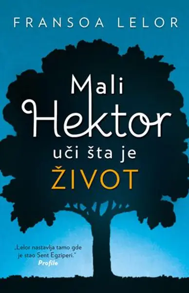 Slika 0 - Mali Hektor uči šta je život