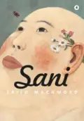 sani-4-taijo-macumoto-v