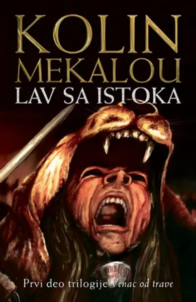 Slika 0 - Lav sa istoka