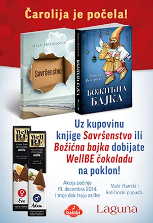 Čarolija je počela! - slika 1