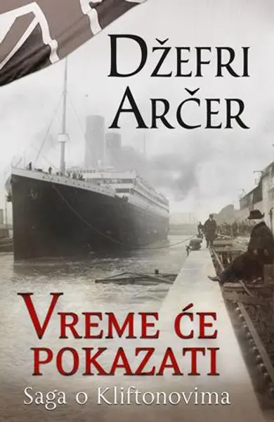 Slika 0 - Vreme će pokazati