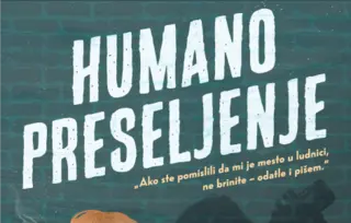 Potresan i duhovit, surov i utešan: roman „Humano preseljenje“ Vide Crnčević Basare u prodaji od 26. novembra
