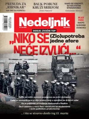N754-Zvucni-top-1