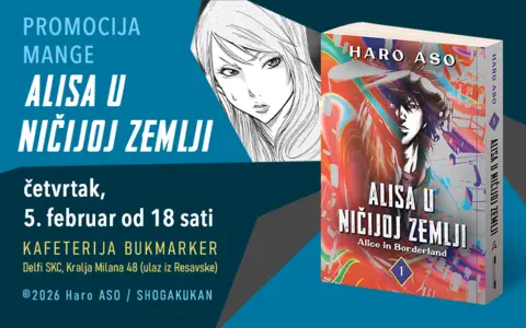 Ekskluzivna promocija manga serijala „Alisa u Ničijoj zemlji“ 5. febraura - slika 1