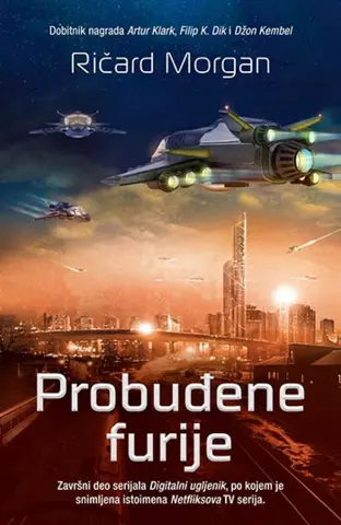 Ideologija ili život, šta je vrednije? Prikaz romana „Probuđene furije“ - slika 1