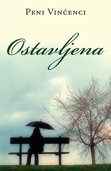 Slika 0 - Ostavljena