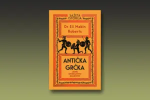 Sazeta-istorija-Anticka-Grcka