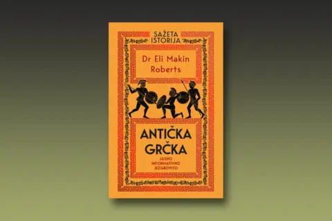 Sazeta-istorija-Anticka-Grcka