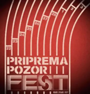 Poklon karte za FEST u knjižari Delfi SKC - slika 1