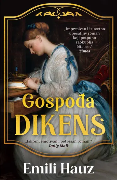Slika 0 - Gospođa Dikens