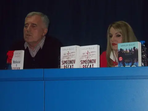 Vanja Bulić posetio Ivanjicu i predstavio svoja književna dela - slika 1