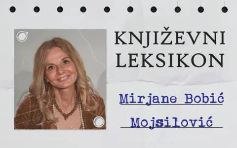 MBM-Knjievni-leksikon-pisca-1400x875px