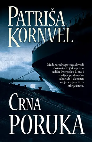 Slika 0 - Crna poruka