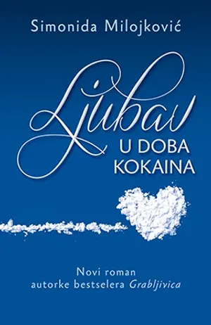 15.000 prodatih primeraka knjige „Ljubav u doba kokaina“ za samo sedam dana - slika 1