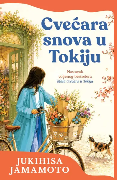Slika 0 - Cvećara snova u Tokiju