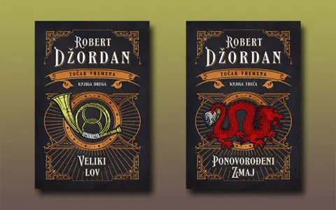 Drugi i treći deo kultnog serijala Roberta Džordana u tvrdom povezu u prodaji od 18. novembra - slika 1
