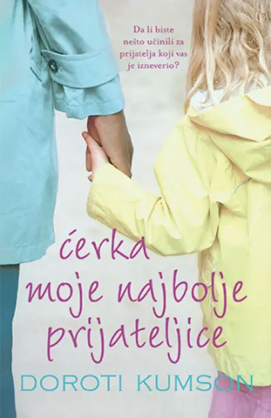 Slika 0 - Ćerka moje najbolje prijateljice